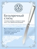Нож для фруктов №15 (Серебро 925)
