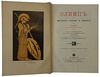 Петискус А.Г. Олимп. Мифология греков и римлян (Антикварная книга 1913г.)