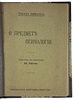 Рихард Авенариус. О предмете психологии (Антикварная книга 1911г.)