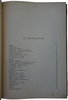 Бенуа А.Н. История русской живописи в XIX веке (Антикварная книга 1902 г.)