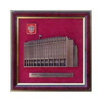 Плакетка "Совет Федерации Федерального собрания РФ" в подарочной коробке