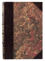 Русская промышленность в 1922 году. Материалы к 10-му Съезду Советов (Антикварная книга 1923г.)