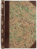 Д-р В. Гаузенштейн. Искусство Рококо (Антикварная книга 1914г.)