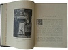 Лукомский Г.К. Памятники старинной архитектуры России. Антикварная книга 1916 г.