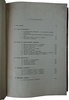Глинский Б.Б. Очерки русского прогресса (С автографом автора, издание 1900г.)