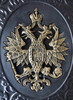 Полная история Государства Российского (в одном томе). Подарочное издание в коже