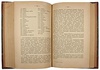 Мюллер М. Наука о мысли (Антикварная книга 1891г.)