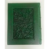 Русская рыбалка. Подарочная книга в коже
