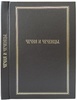 Берже А.П. Чечня и чеченцы (Антикварная книга 1859г. в коробе)