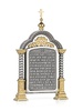 Парадная икона «Святой Константин»