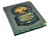 Подарочное издание "Большая книга русской рыбалки" Леонида Сабанеева (в коробе)