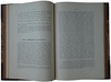 Ошурков В.А. Отчет о поездке совершенной летом 1902 года в Западные Саяны и западную часть хребта Танну-Ола (Антикварная книга 1906г.)