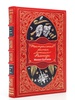 Подарочная книга «Театральный роман. Рассказы» Михаил Булгаков, в эксклюзивном оформлении