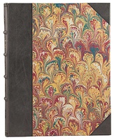 Описи делам и документам Комиссии для составления сметных исчислений на построение кораблей и других судов 1824-1827 г. и делам и журналам Кораблестроительного и учетного комитета 1827-1852 г. (Антикварная книга 1857г.)