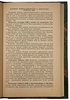 Сахаров П.С. Патология, клиника и терапия поражений боевыми отравляющими веществами (Антикварная книга 1937г.)