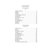 Подарочная книга "Маленькие дикари" Сетон-Томпсон Эрнест