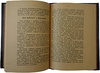 Татарченко Д.М. Машинная обработка земли (Антикварная книга 1940г.)
