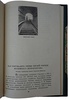Московский метрополитен (Антикварная книга 1935г.)