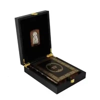 Подарочный набор "Молитвы Матери" (с иконой)