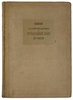 Марков П.А. Вл.И. Немирович-Данченко и музыкальный театр его имени (Антикварная книга 1936г.)