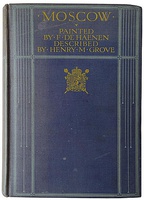 Антикварная книга "Moscow" 1912 года на английском языке