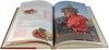 Русская кухня (на китайском языке). Подарочная книга в кожаном переплёте