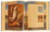 Русская рыбалка. (Подарочная книга в коже)