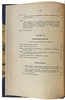 Витте А.Г. Очерк устройства управления флотом в России и иностранных государствах (Антикварная книга 1907г.)