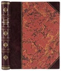 Дефо Д. Робинзон Крузо. Удивительные приключения, рассказанные им самим (Антикварная книга 1908г.)