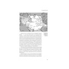 Тамерлан. Автобиография Тимура. Подарочное издание в кожаном переплёте