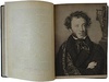 История России в XIX веке в 9 томах (Антикварные издания книг1907-1911г.)