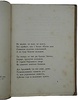 Есенин С. Стихи (1920-24) (Прижизненное издание 1924г.)