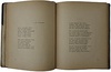 Блок А.А. Стихи о Прекрасной даме (Антикварное издание 1905г., первая книга поэта)