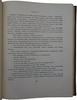 Шолохов М. Поднятая целина. Книга 1. (Издание 1953г.)