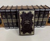 А. и Б. Стругацкие. Собрание сочинений (10 томов). Подарочные книги в коже