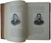 Глинский Б.Б. Очерки русского прогресса (С автографом автора, издание 1900г.)