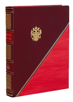 Миссия России
