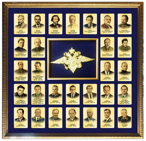 Панно подарочное "МВД"