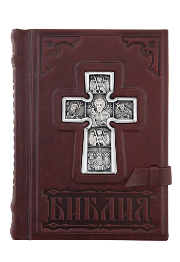Библия «Спаситель» подарочная книга в коже