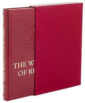 Подарочная книга "Богатство России" (на английском языке)