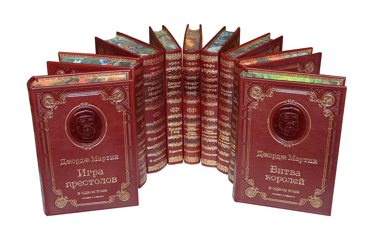 Подарочные книги Мартин Дж. :Игра Престолов" комплект из 9 книг.