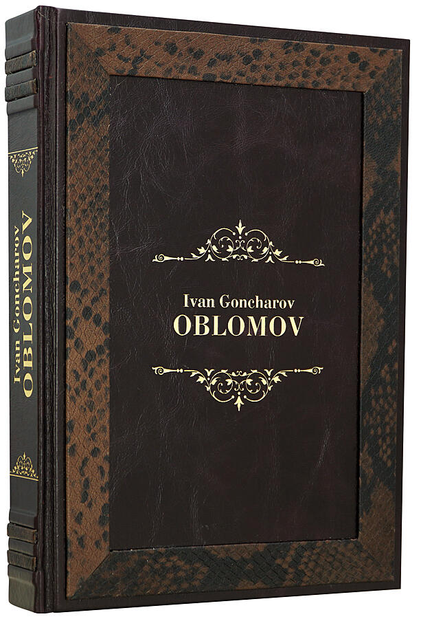 "Обломов" Гончаров И.А. (на английском). Подарочная книга в кожаном переплёте