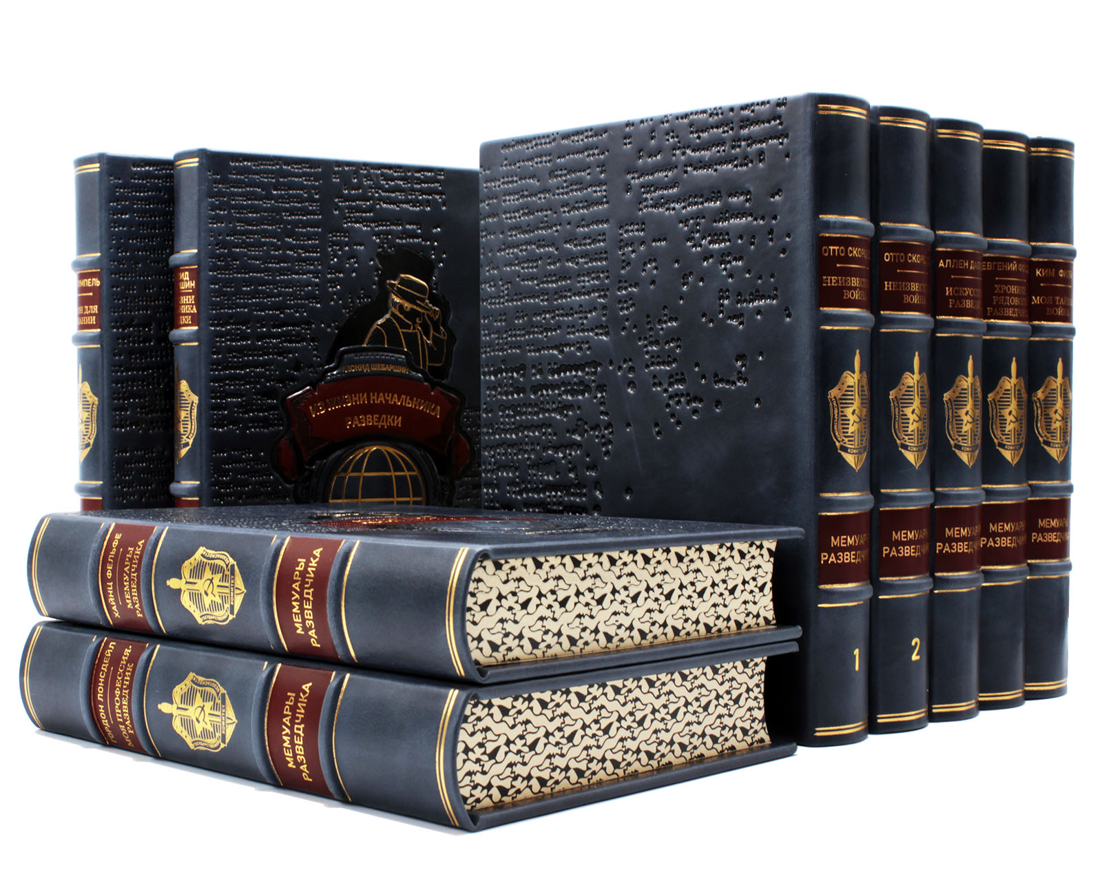 Мемуары разведчика (из 35 книг). Подарочное издание в кожаном переплёте
