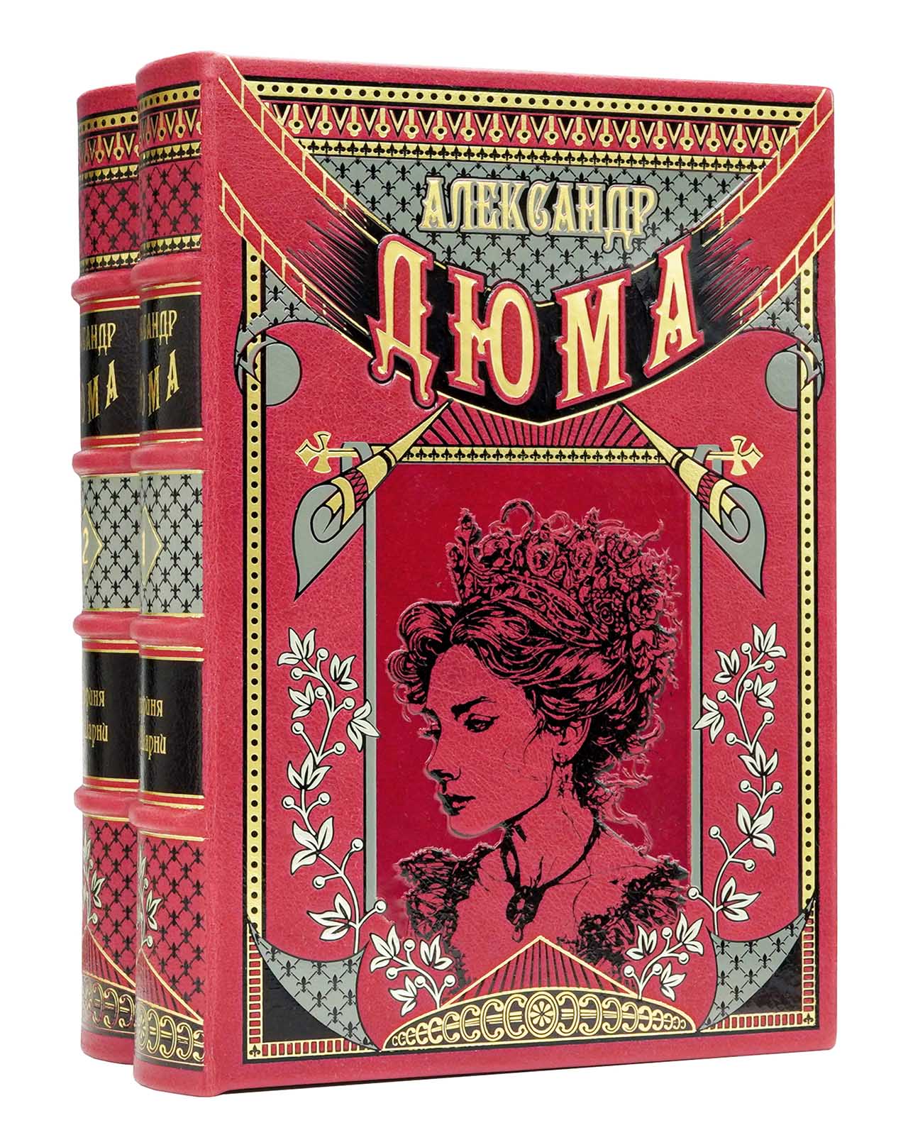 Подарочная книга "Графиня де Шарни" Александр Дюма в кожаном переплёте