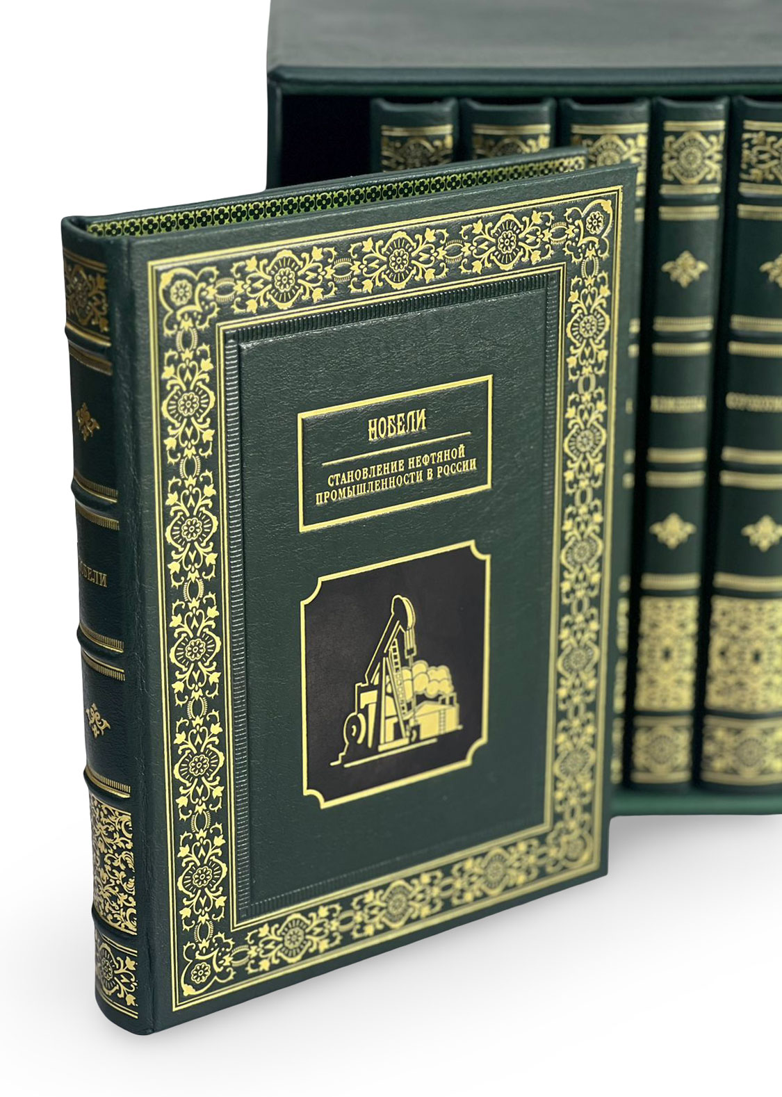 Подарочные книги "Великие Российские предприниматели" в кожаном переплёте
