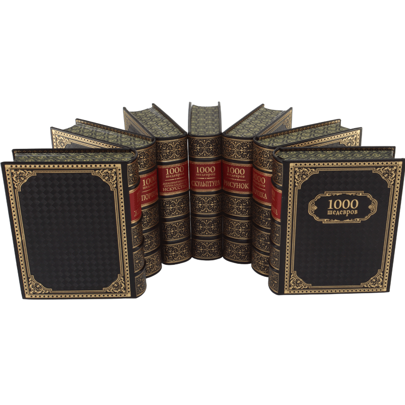 Подарочные книги "1000 шедевров" в 7 томах