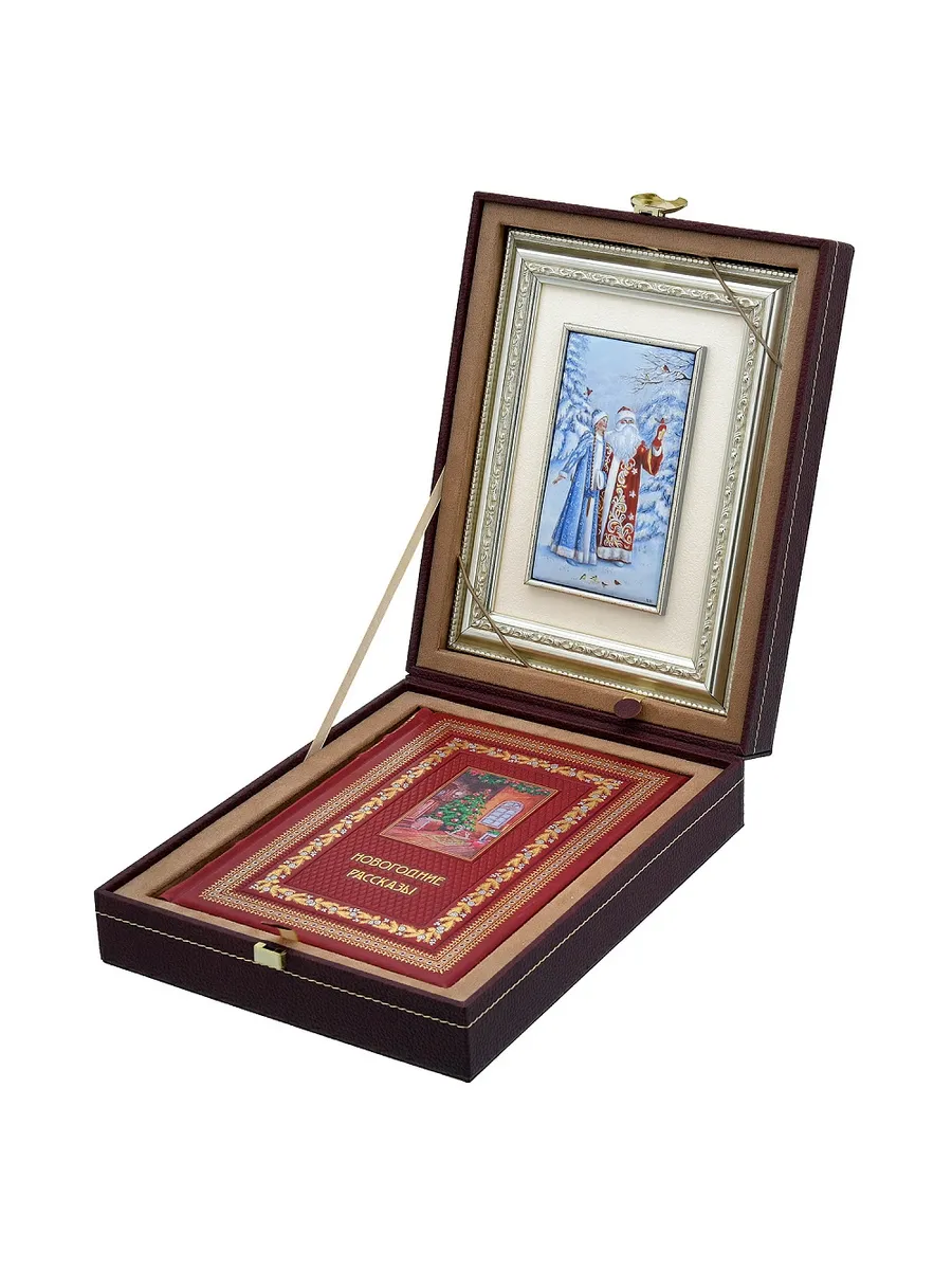 Подарочная книга "Новогодние рассказы" с панно