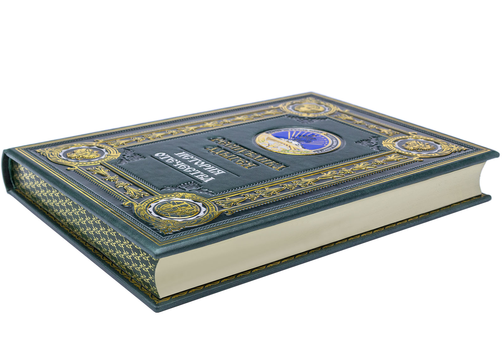 Республика Адыгея подарочная книга