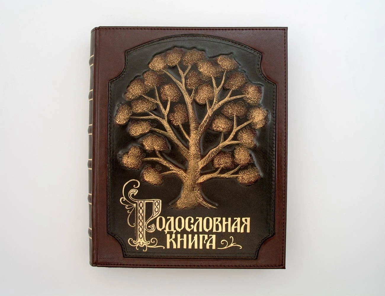 Родословная книга «Комби» Роспись подарочная