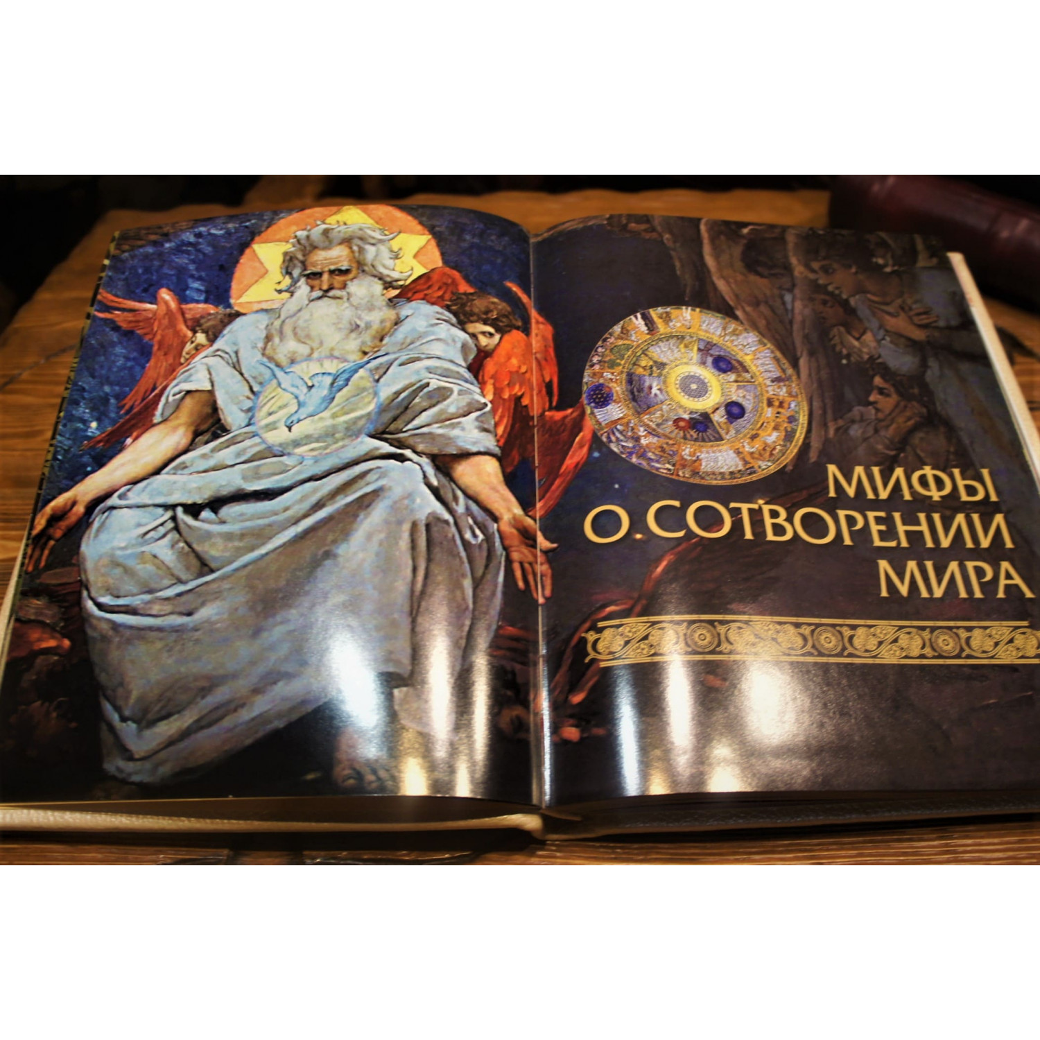 Подарочное издание "Энциклопедия мировой живописи" в кожаном переплете ручной работы